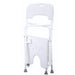ergonomic-folding-shower-chair-with-backrest-for-stability-ortoprime-uk