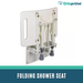 wall-mounted-bath-seat-with-support-legs-ortoprime-uk
